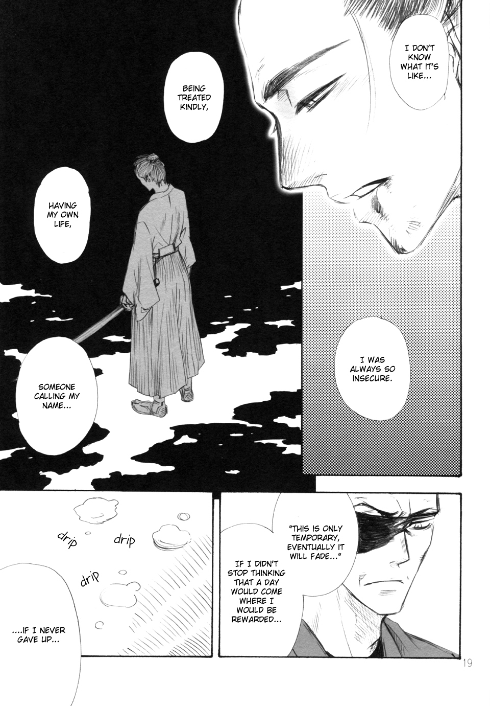Hitomi - Kumo no Ito (Doujinshi) Ch. 2 第19页