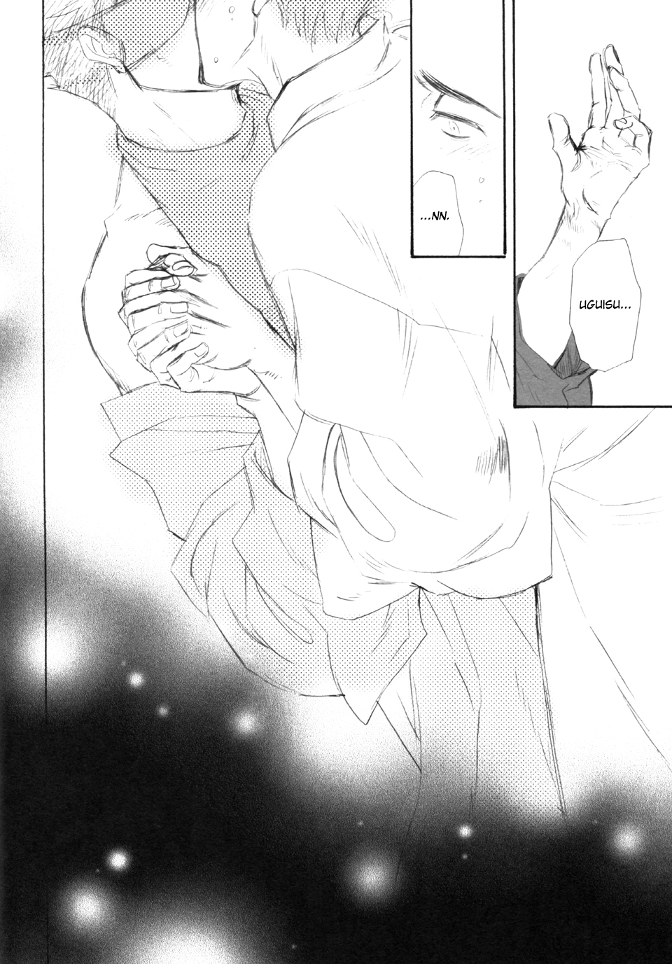 Hitomi - Kumo no Ito (Doujinshi) Ch. 2 第30页