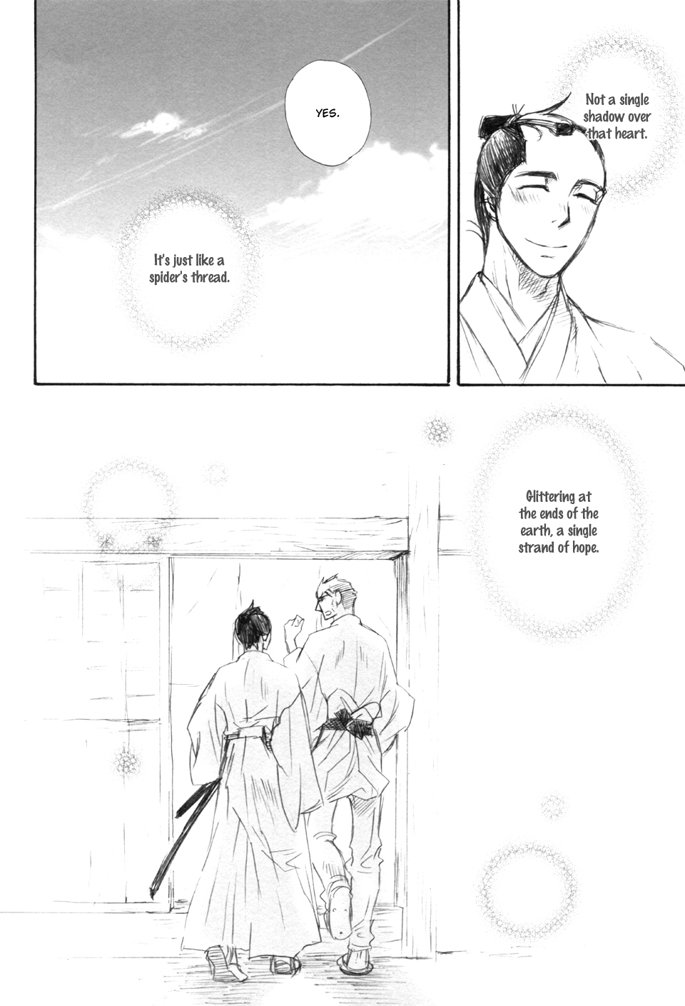 Hitomi - Kumo no Ito (Doujinshi) Ch. 2 第32页