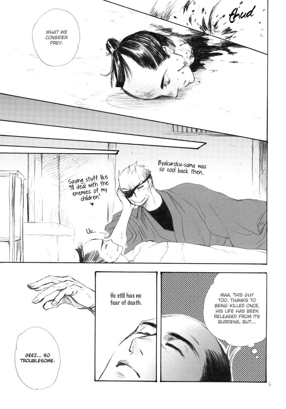 Hitomi - Kumo no Ito (Doujinshi) Ch. 2 第9页
