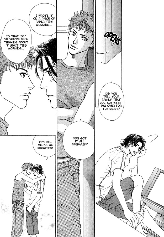 Ao no Sekai Vol. 1 Ch. 4 第13页