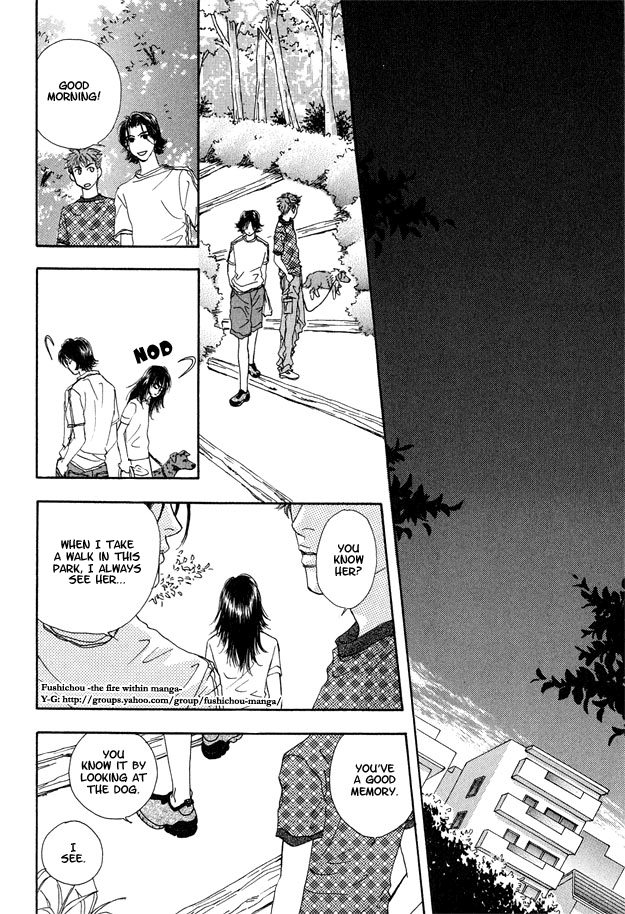 Ao no Sekai Vol. 1 Ch. 4 第20页
