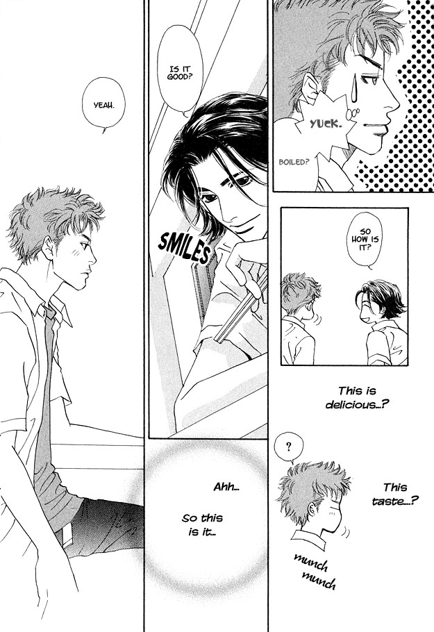 Ao no Sekai Vol. 1 Ch. 4 第9页