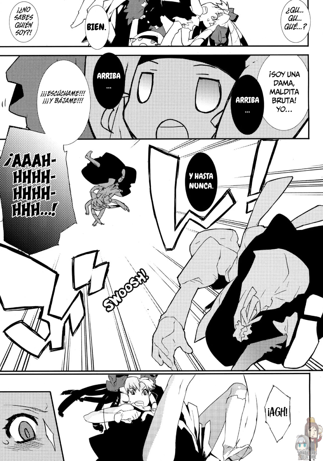 Fate/Unlimited Codes - Illya no Yūutsu Oneshot 第13页