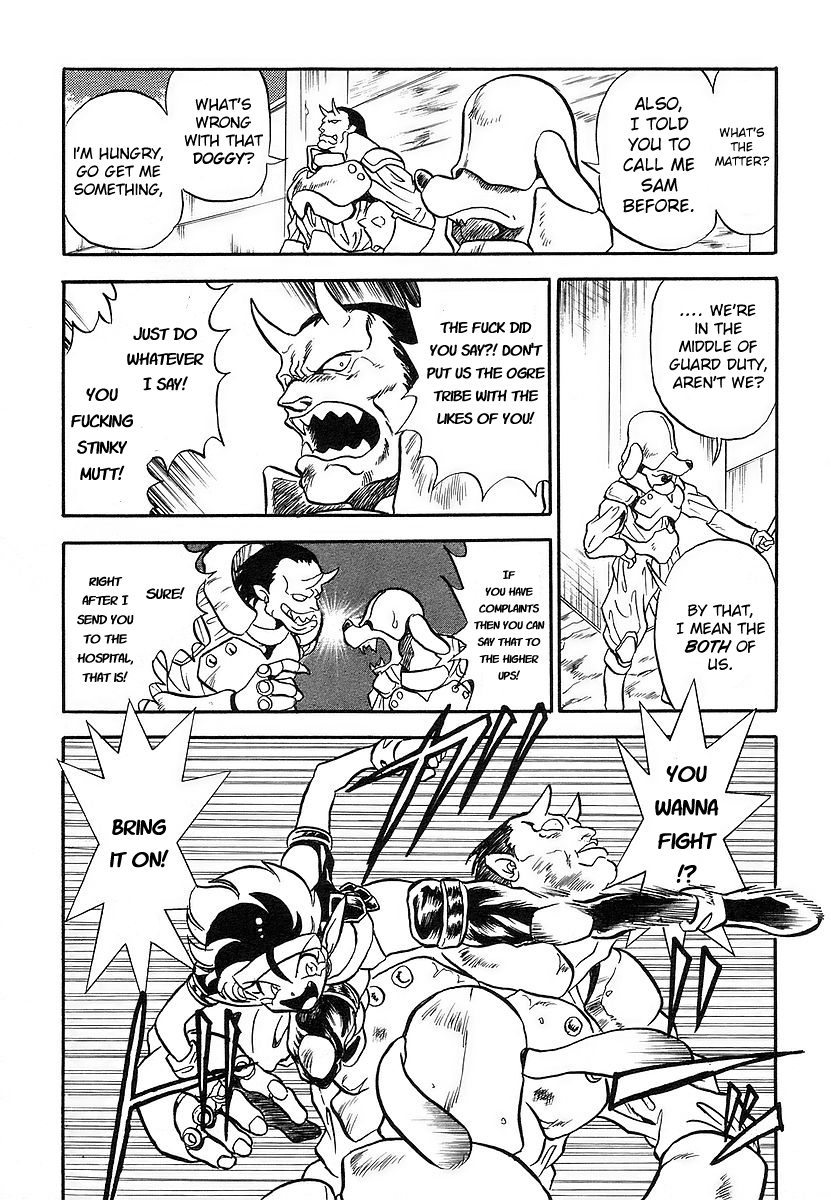 Naozari Dungeon Phantom Staff 第11页