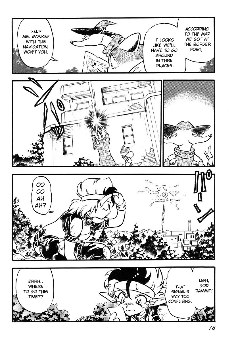 Naozari Dungeon Phantom Staff 第20页