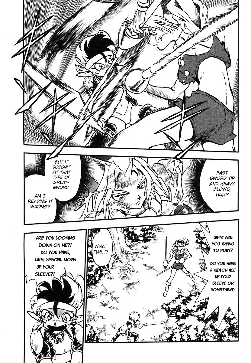Naozari Dungeon Phantom Staff 第33页