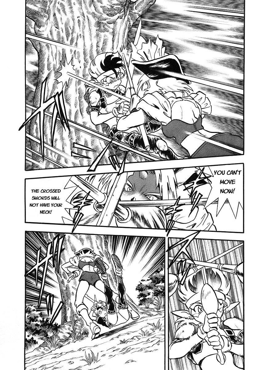 Naozari Dungeon Phantom Staff 第35页