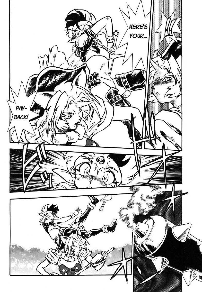 Naozari Dungeon Phantom Staff 第36页