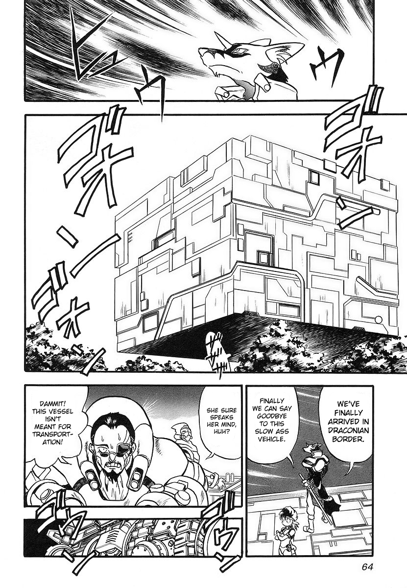 Naozari Dungeon Phantom Staff 第6页
