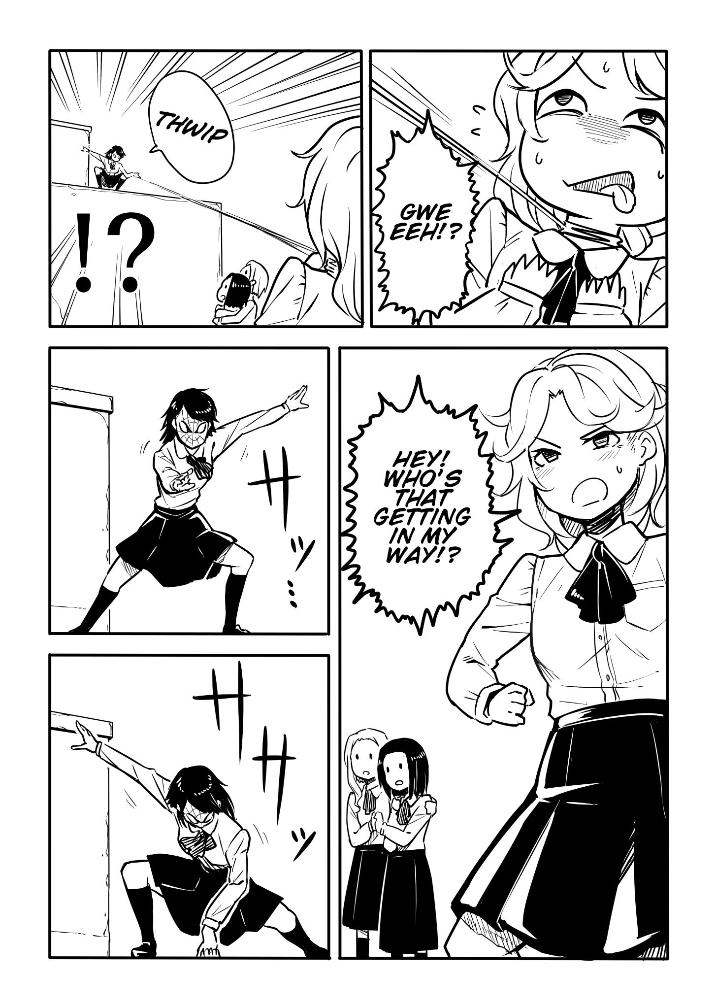 Those Who Try To Squeeze Their Way Inbetween Yuri 第2页