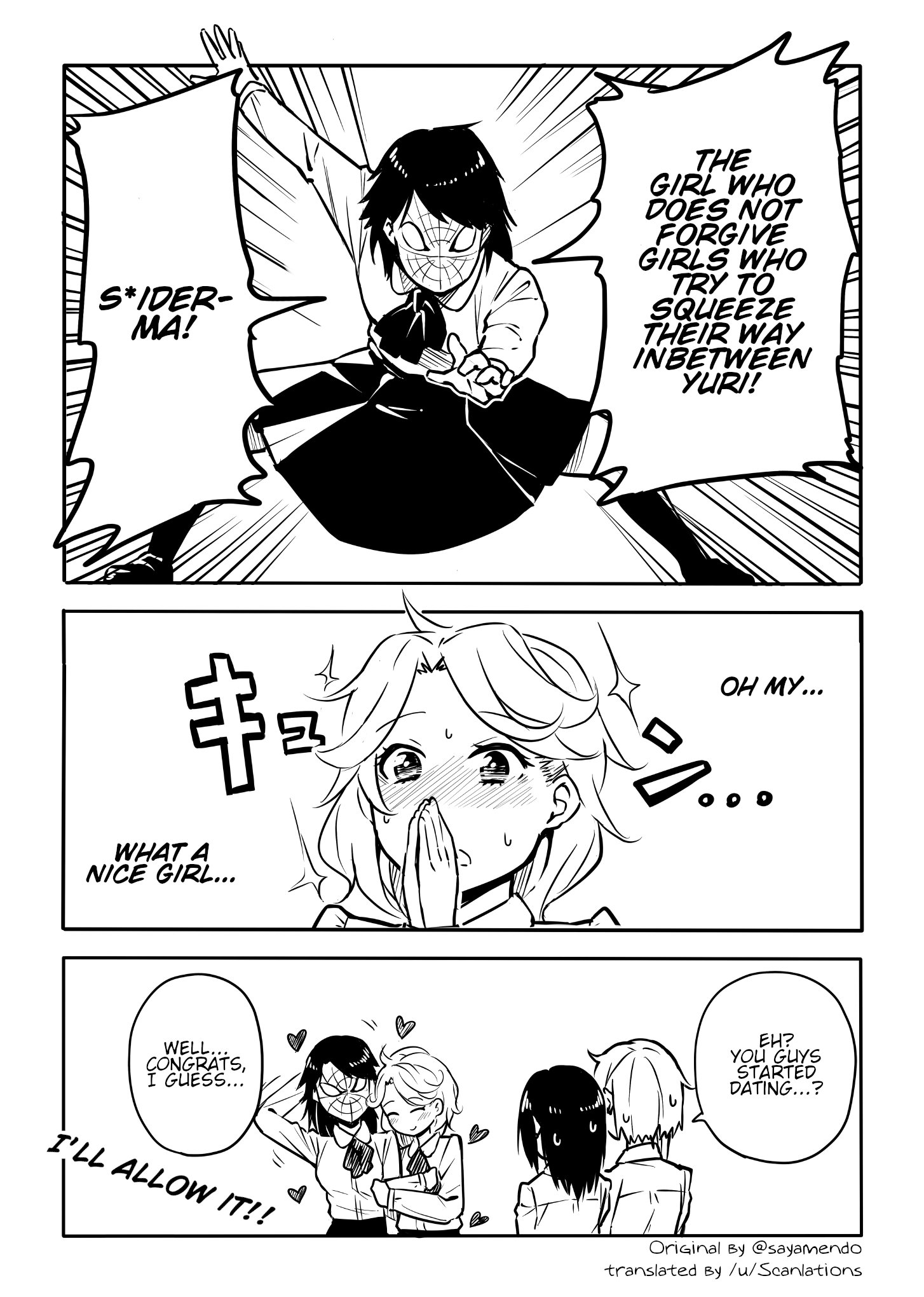 Those Who Try To Squeeze Their Way Inbetween Yuri 第3页