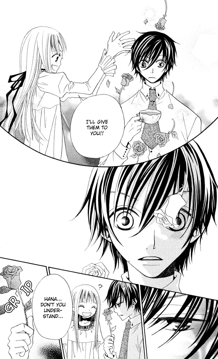 Hana to Akuma The Devil And His Flower 第12页