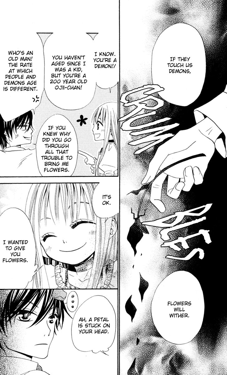 Hana to Akuma The Devil And His Flower 第13页
