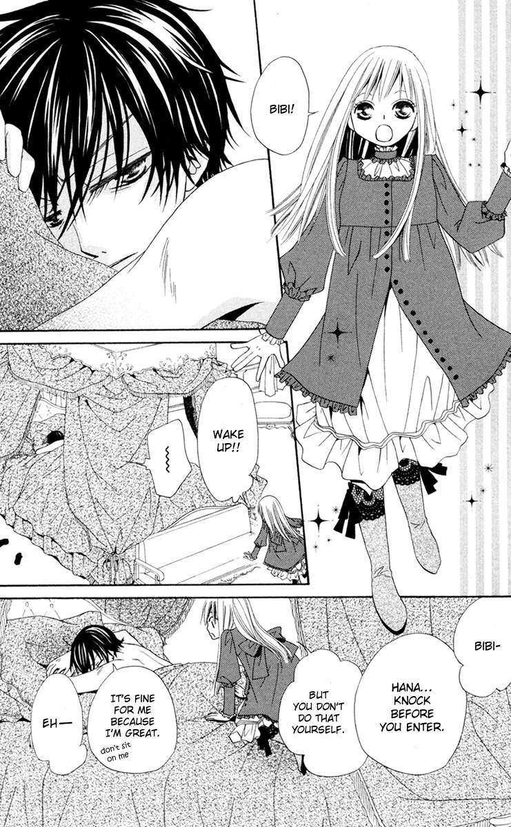 Hana to Akuma The Devil And His Flower 第16页