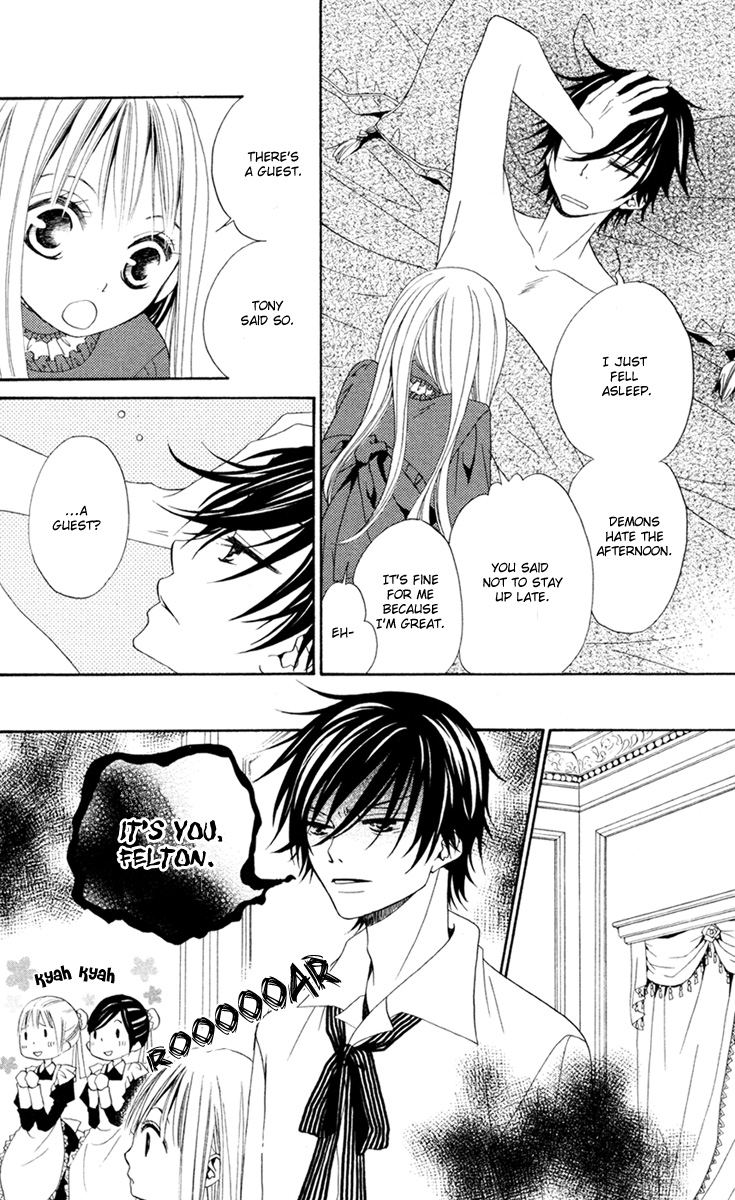 Hana to Akuma The Devil And His Flower 第17页