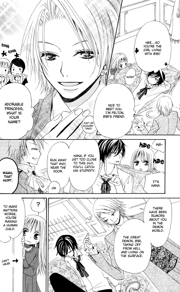 Hana to Akuma The Devil And His Flower 第19页