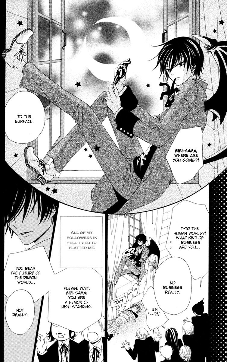 Hana to Akuma The Devil And His Flower 第21页