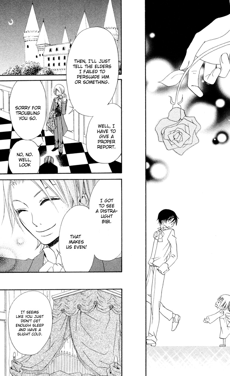 Hana to Akuma The Devil And His Flower 第39页