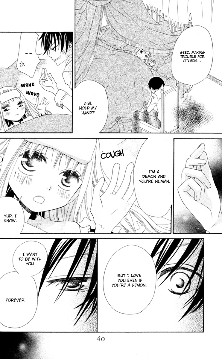 Hana to Akuma The Devil And His Flower 第40页