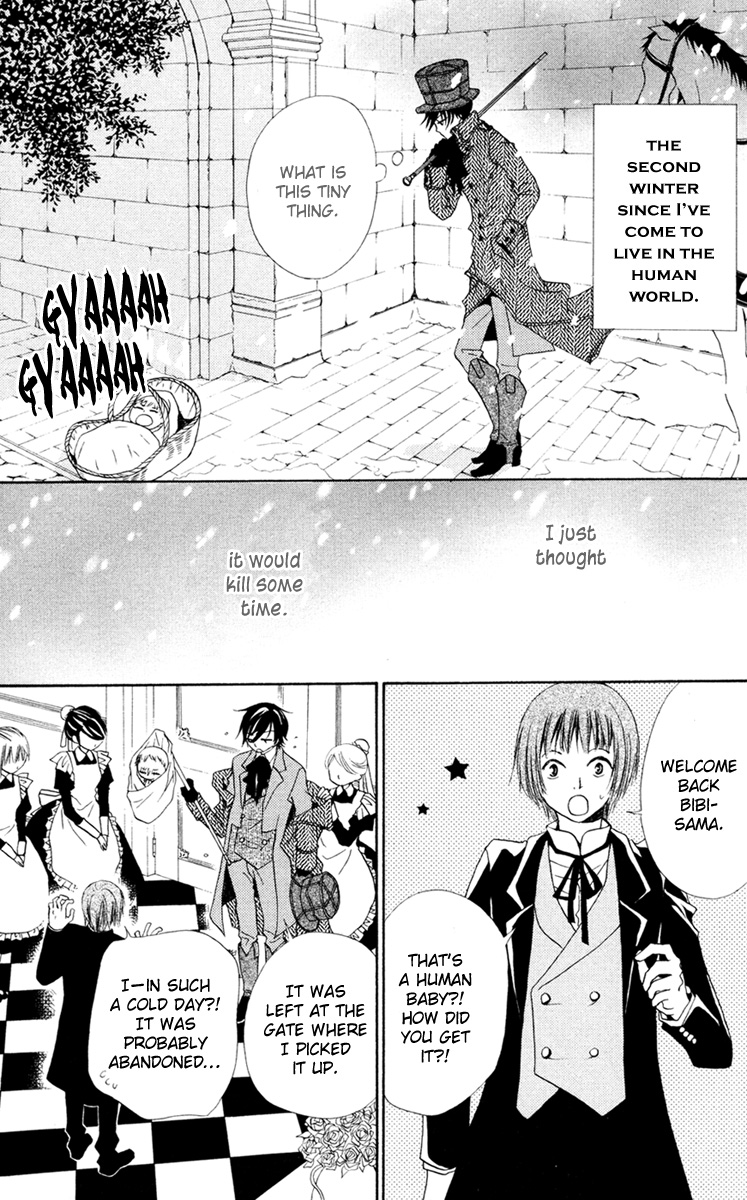 Hana to Akuma 第8页