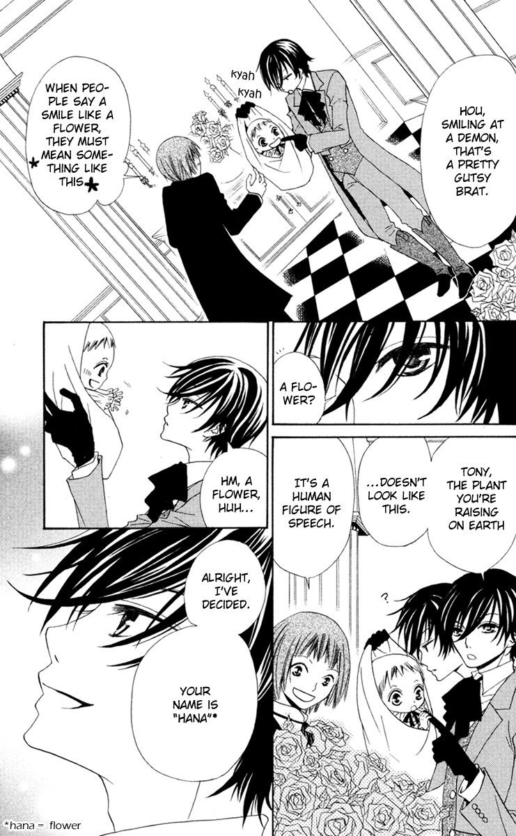 Hana to Akuma The Devil And His Flower 第8页
