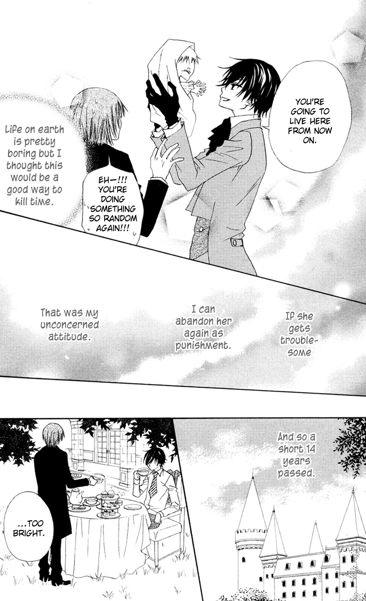 Hana to Akuma The Devil And His Flower 第9页