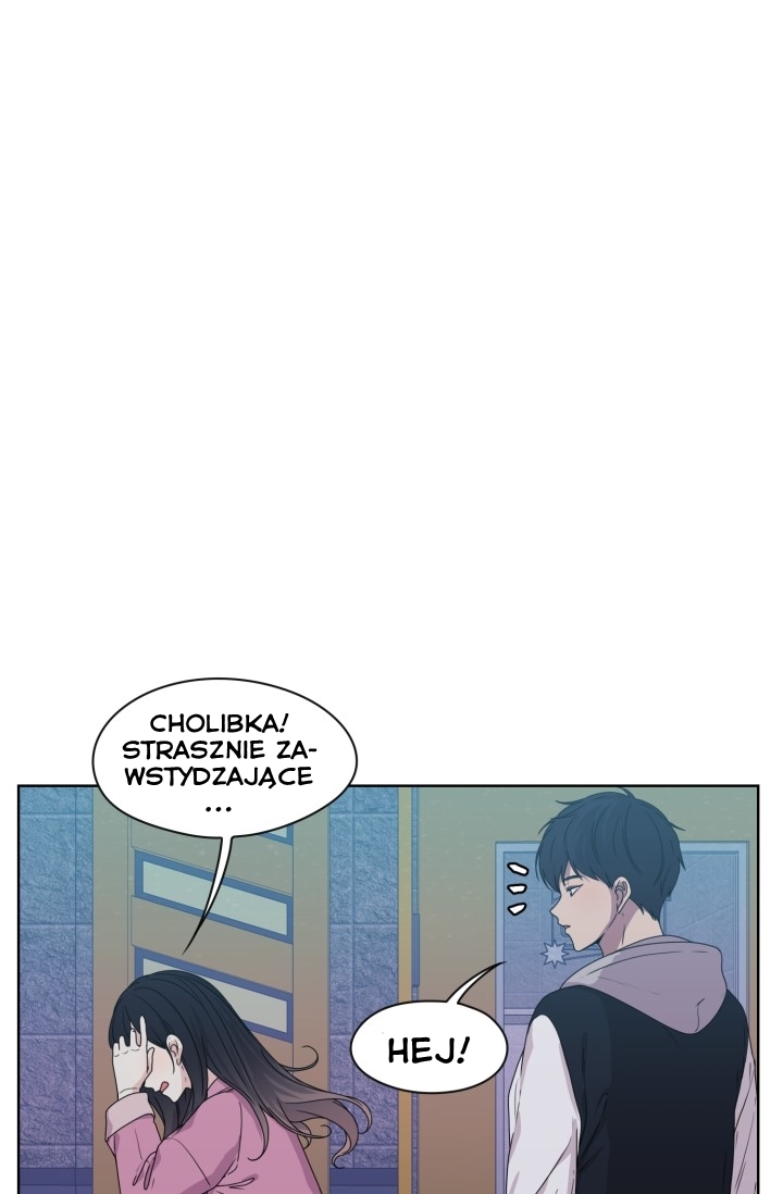 Crush of a Lifetime Ch. 4 第12页