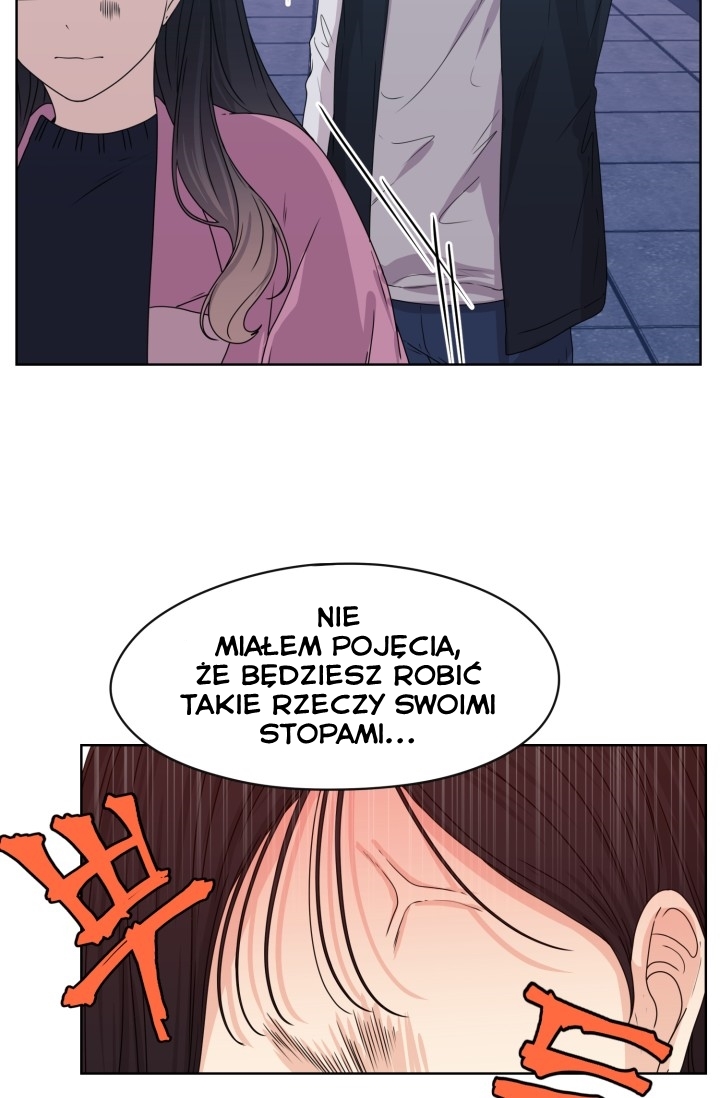 Crush of a Lifetime Ch. 4 第14页
