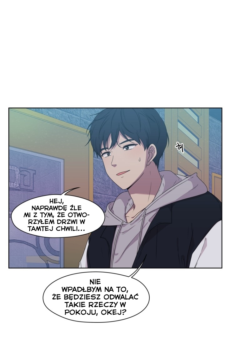 Crush of a Lifetime Ch. 4 第16页