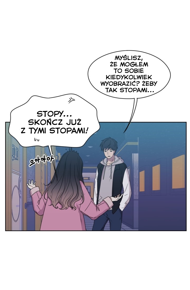 Crush of a Lifetime Ch. 4 第17页