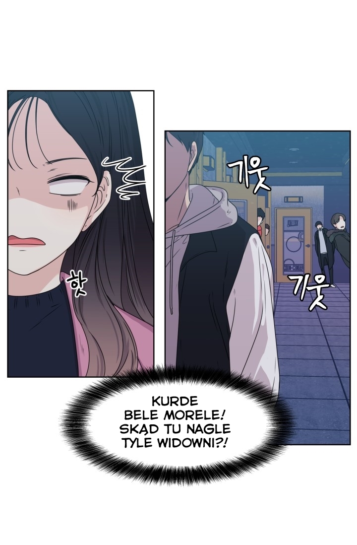 Crush of a Lifetime Ch. 4 第18页