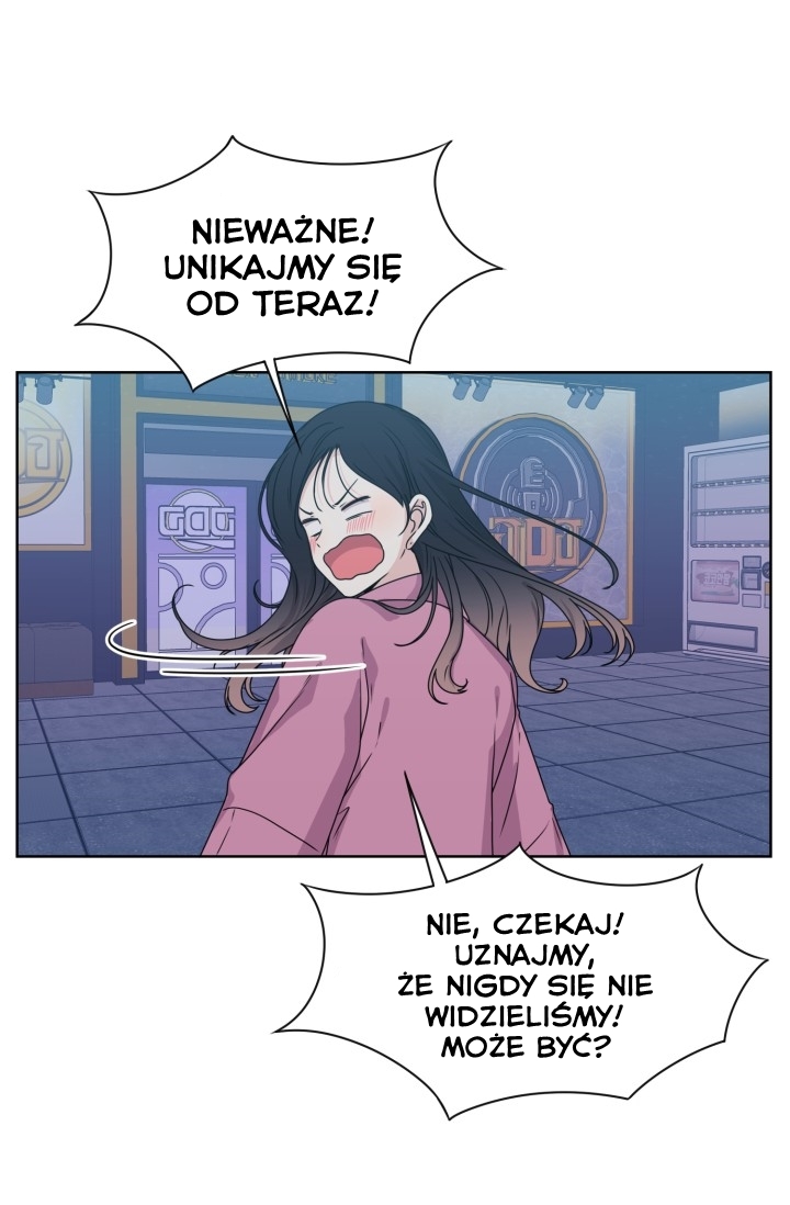 Crush of a Lifetime Ch. 4 第19页
