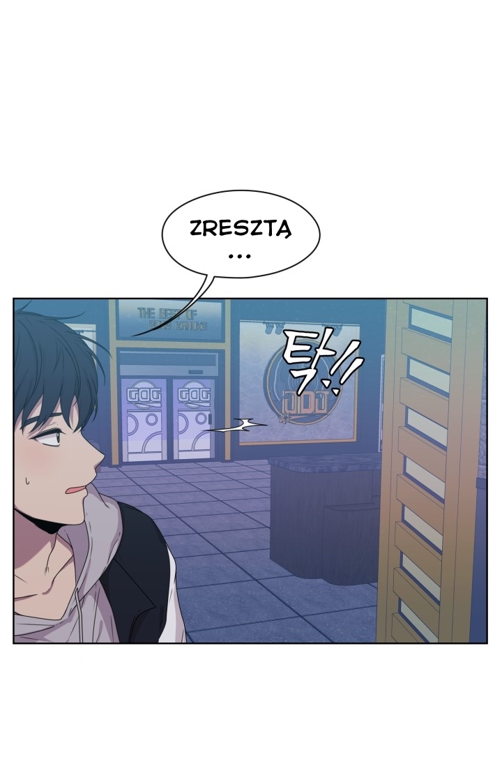 Crush of a Lifetime Ch. 4 第20页