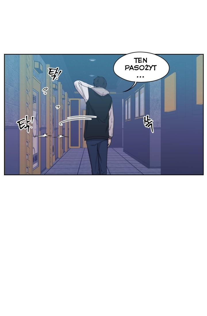Crush of a Lifetime Ch. 4 第21页