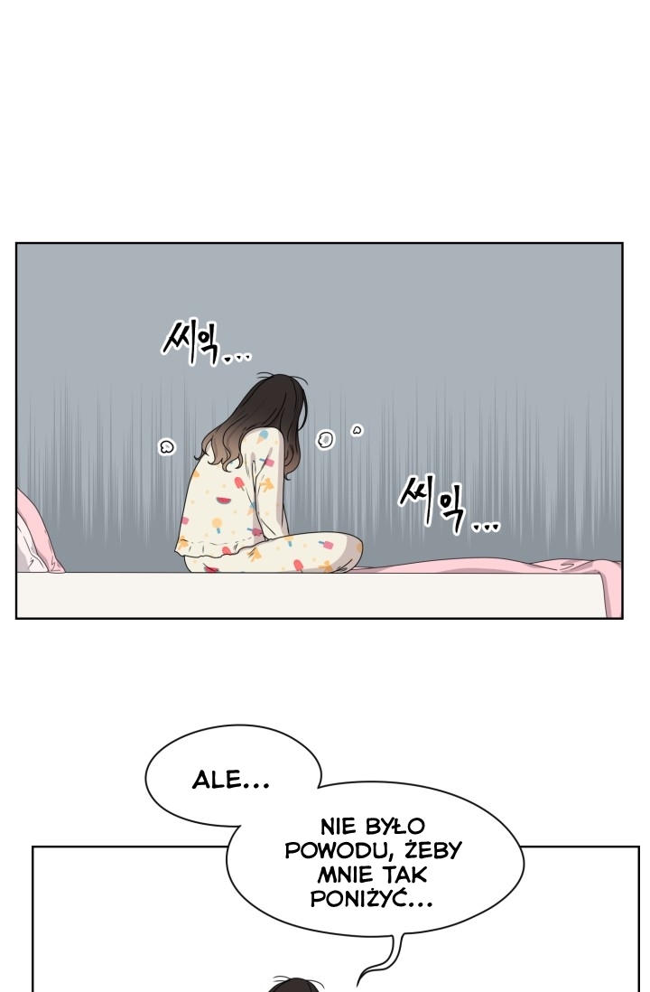 Crush of a Lifetime Ch. 4 第27页