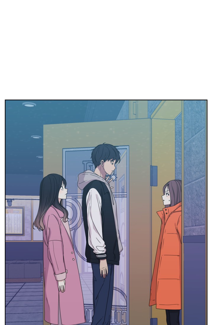 Crush of a Lifetime Ch. 4 第4页