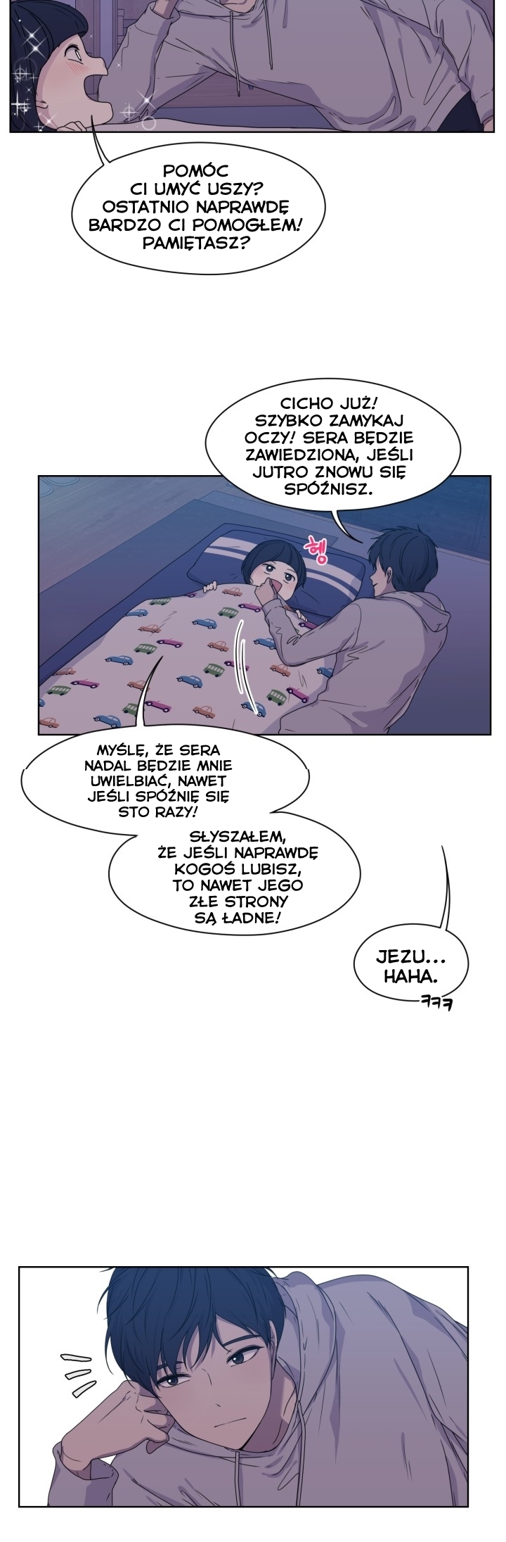 Crush of a Lifetime Ch. 4 第31页