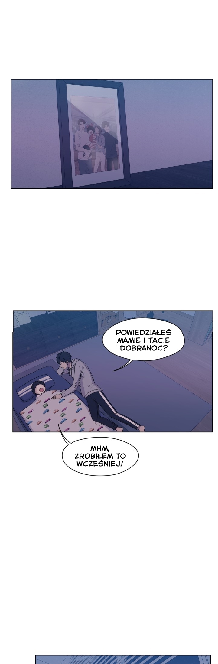 Crush of a Lifetime Ch. 4 第32页