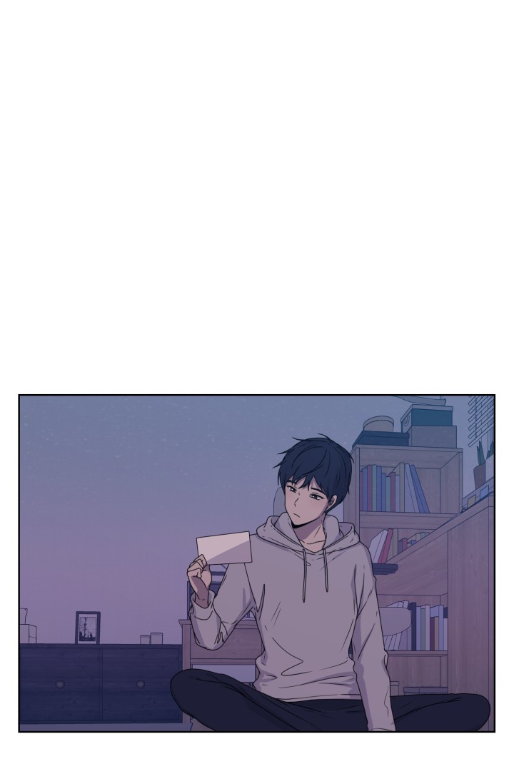 Crush of a Lifetime Ch. 4 第34页