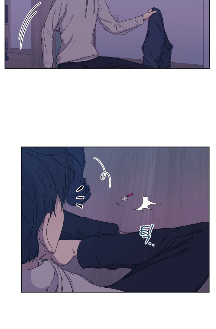 Crush of a Lifetime Ch. 4 第36页