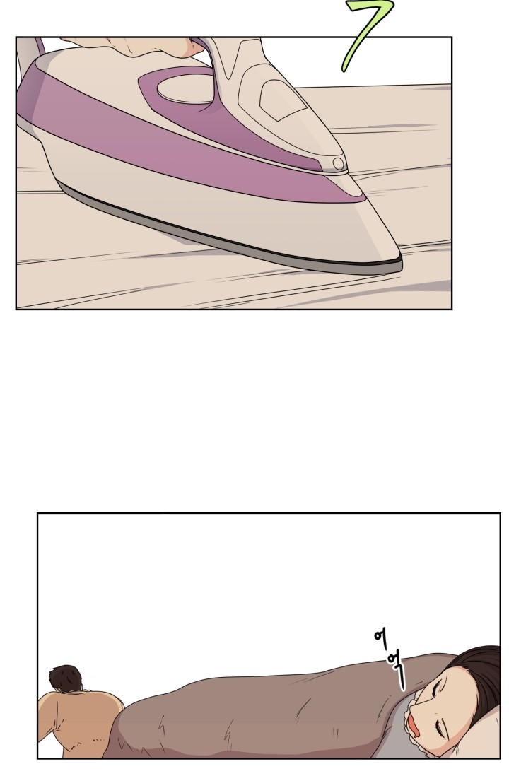 Crush of a Lifetime Ch. 4 第40页