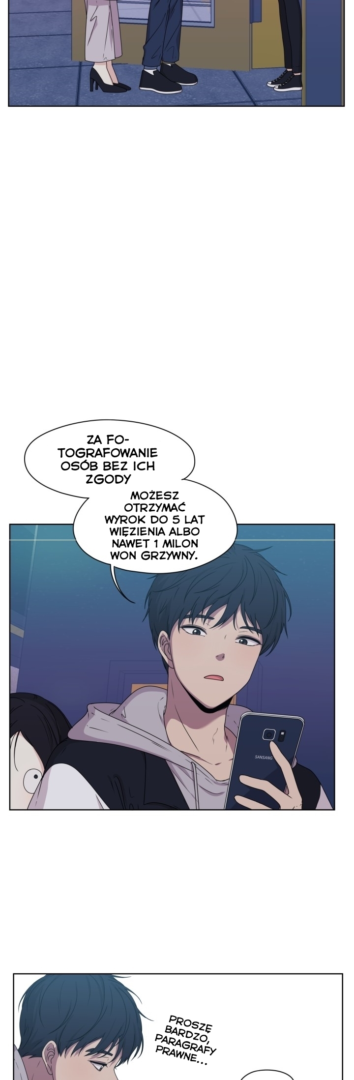 Crush of a Lifetime Ch. 4 第5页