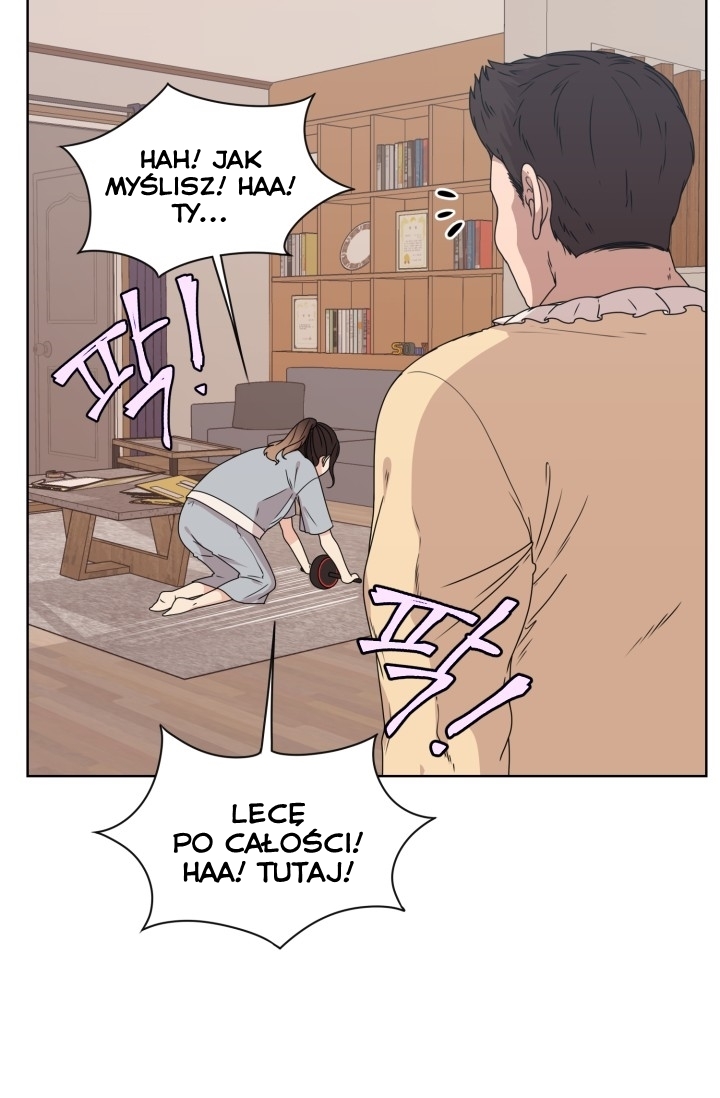 Crush of a Lifetime Ch. 4 第43页
