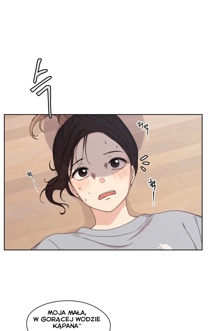 Crush of a Lifetime Ch. 4 第45页
