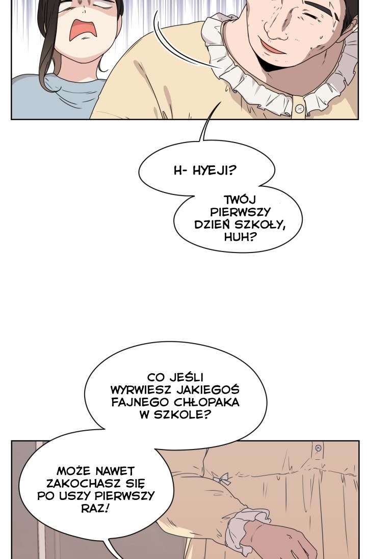 Crush of a Lifetime Ch. 4 第47页