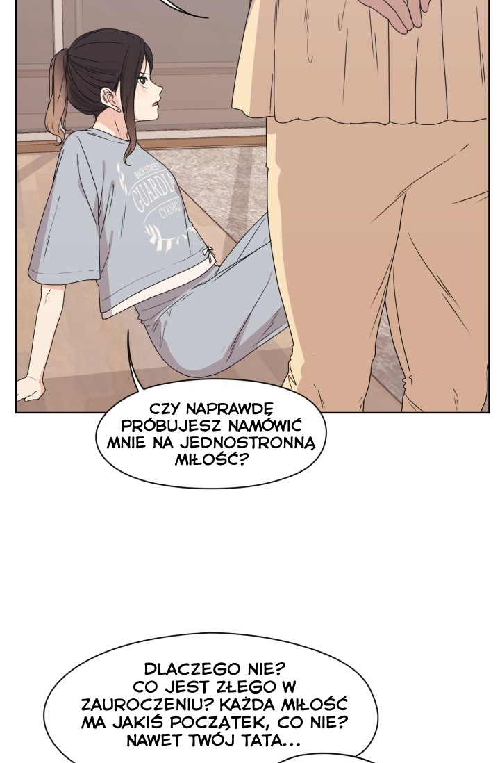 Crush of a Lifetime Ch. 4 第48页