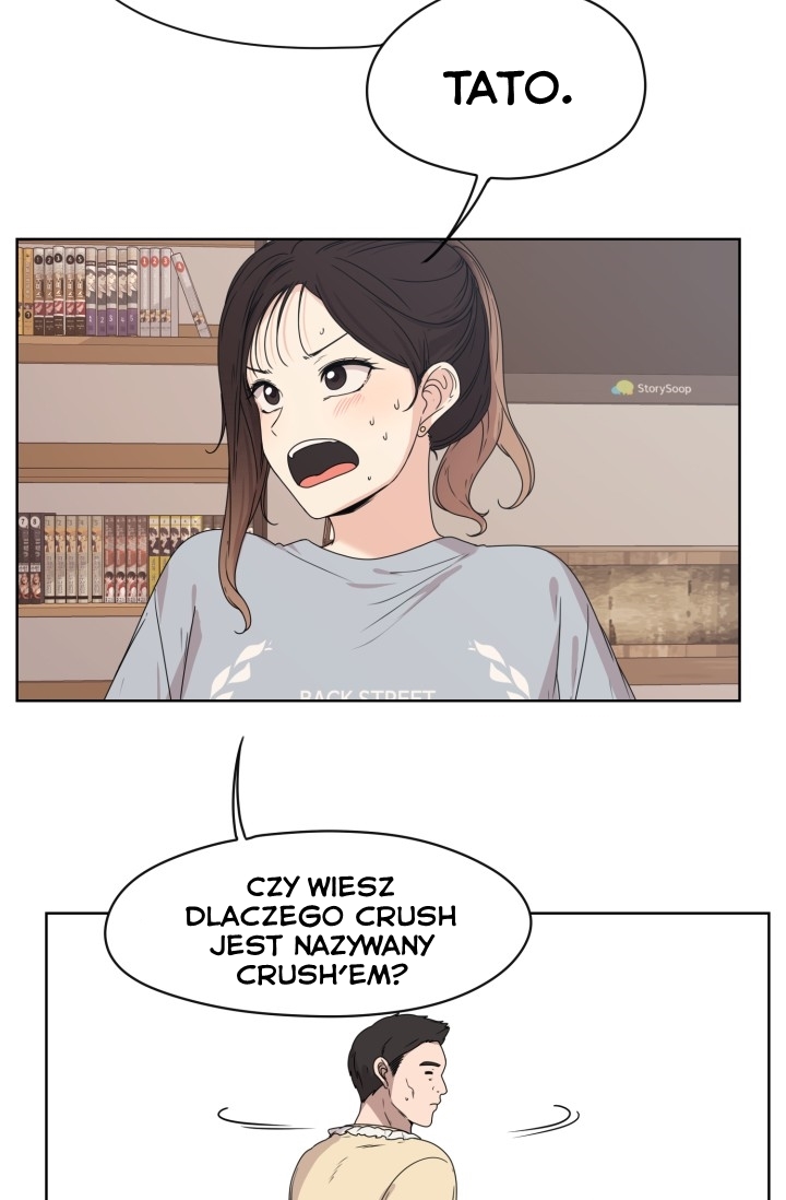 Crush of a Lifetime Ch. 4 第49页