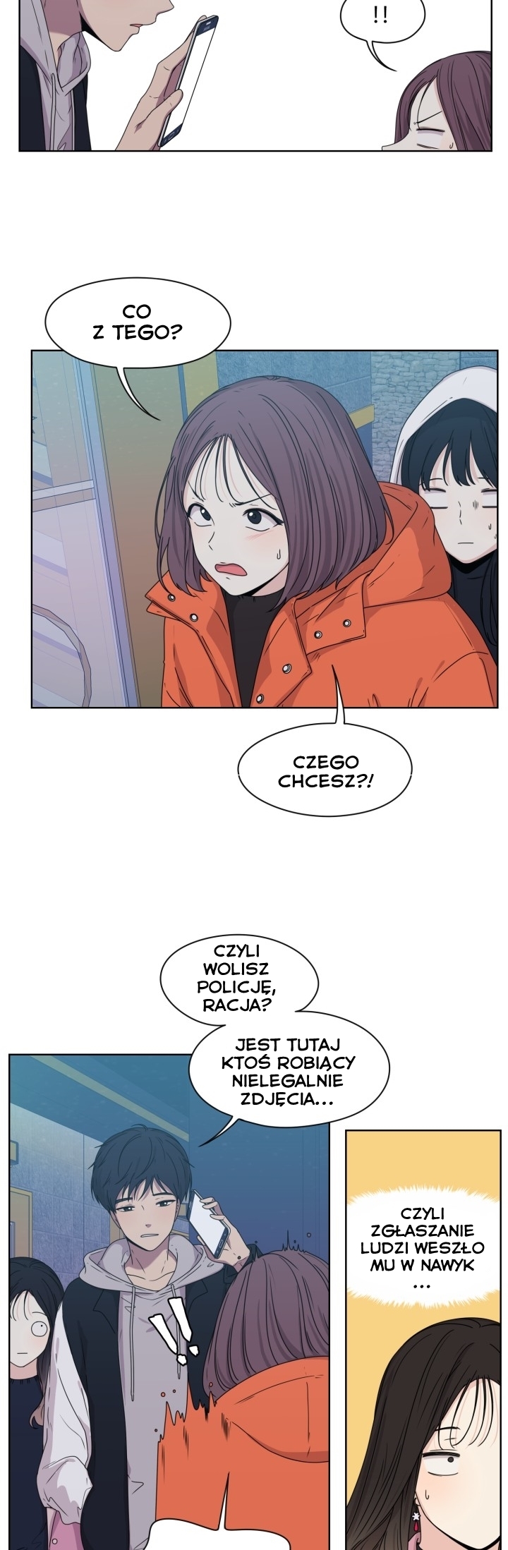 Crush of a Lifetime Ch. 4 第6页