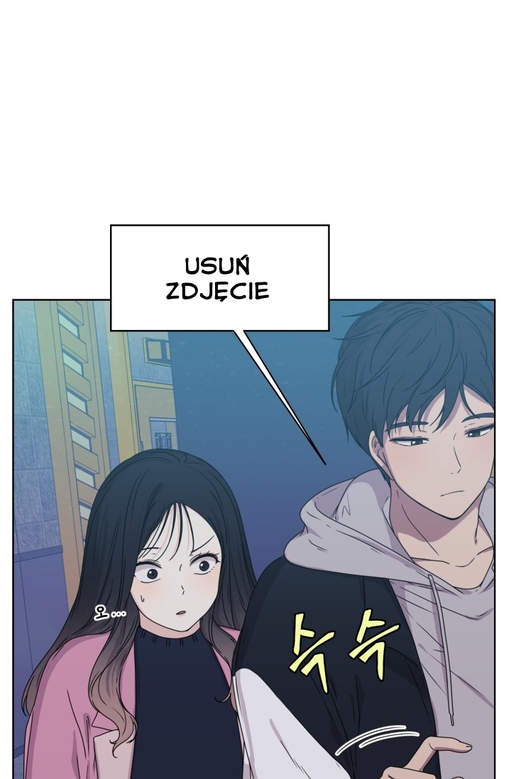Crush of a Lifetime Ch. 4 第9页
